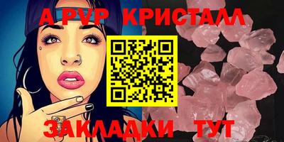 экстази Первоуральск