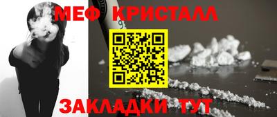 экстази Первоуральск