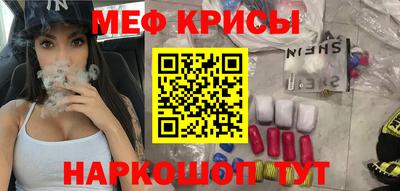 экстази Первоуральск