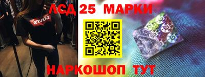 круглые Пенза