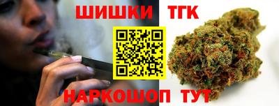 Альфа ПВП Пыть-Ях