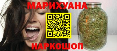 экстази Первоуральск