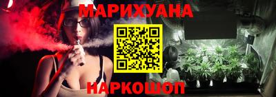 круглые Пенза