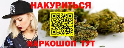 круглые Пенза