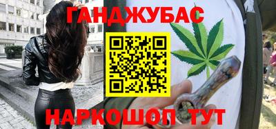 экстази Первоуральск