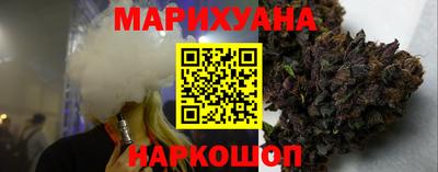 круглые Пенза