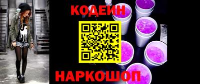 экстази Первоуральск