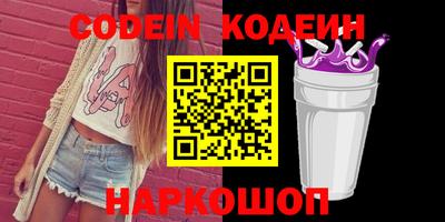 экстази Первоуральск