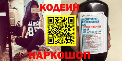 экстази Первоуральск