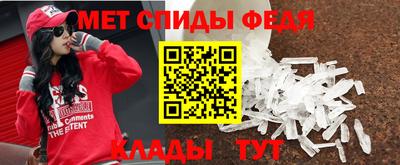 экстази Первоуральск