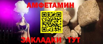 экстази Первоуральск