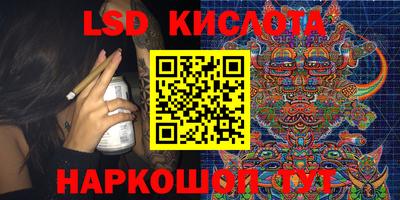 экстази Первоуральск