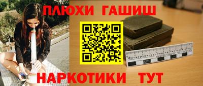 эйфоретик Пугачёв
