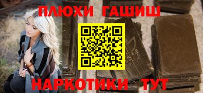 эйфоретик Пугачёв