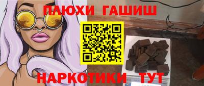 экстази Первоуральск