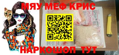 экстази Первоуральск
