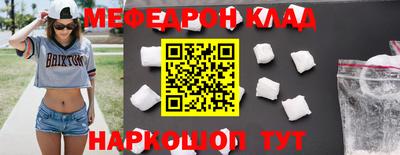 экстази Первоуральск